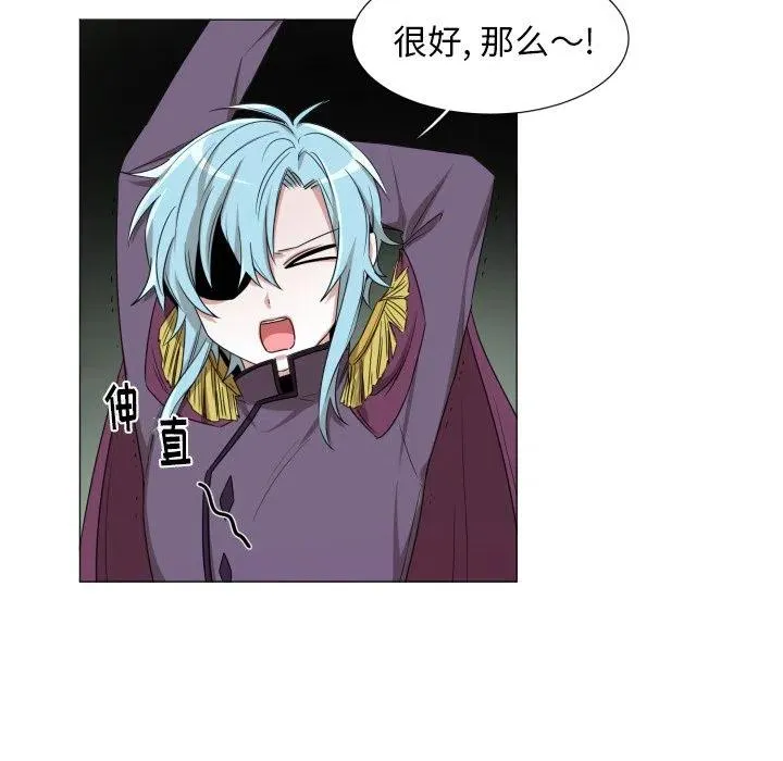 52 第33页
