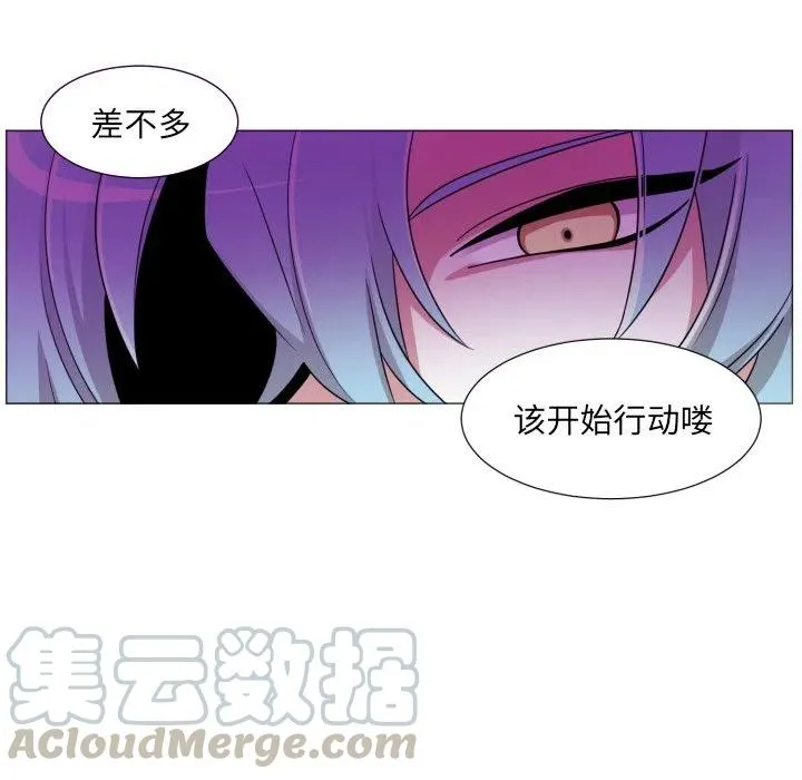 52 第34页