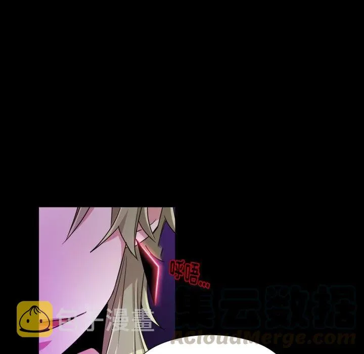 52 第37页