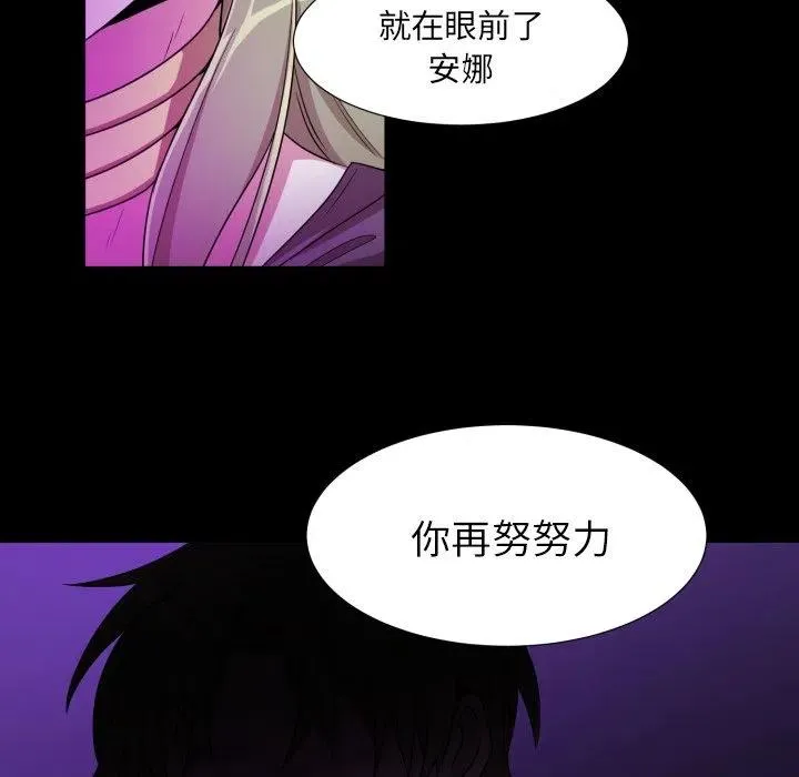 52 第38页