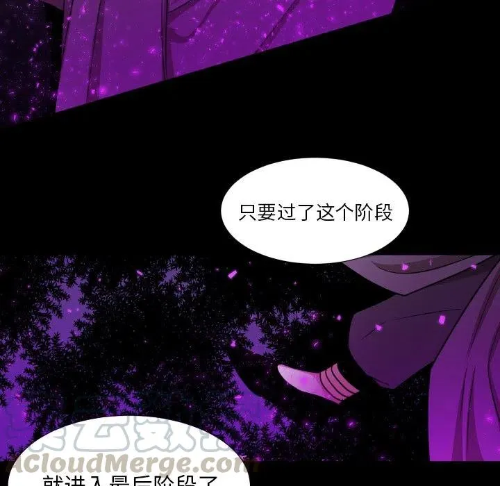 52 第40页