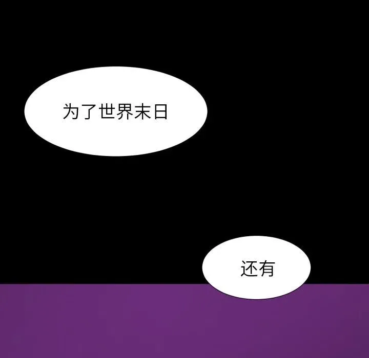 52 第42页