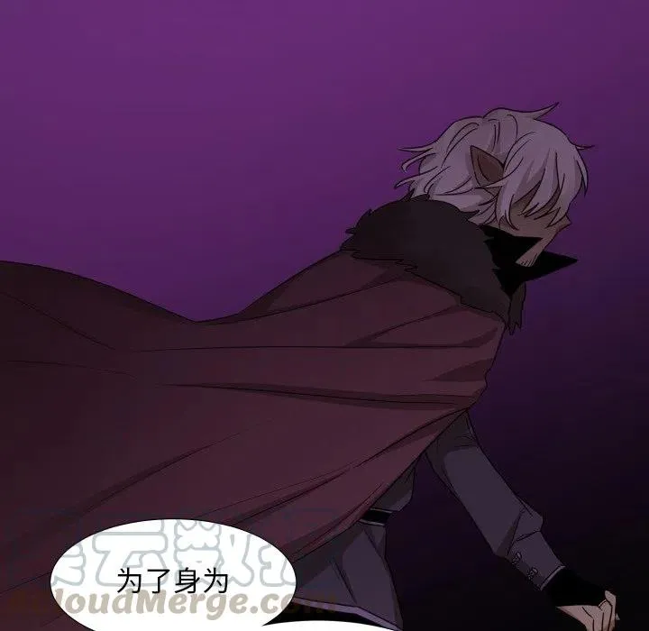 52 第43页