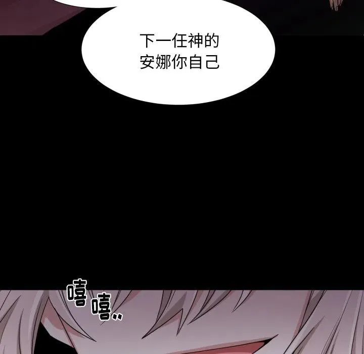 52 第44页