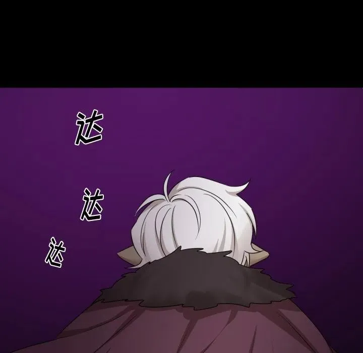 52 第48页