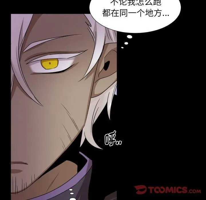 52 第50页