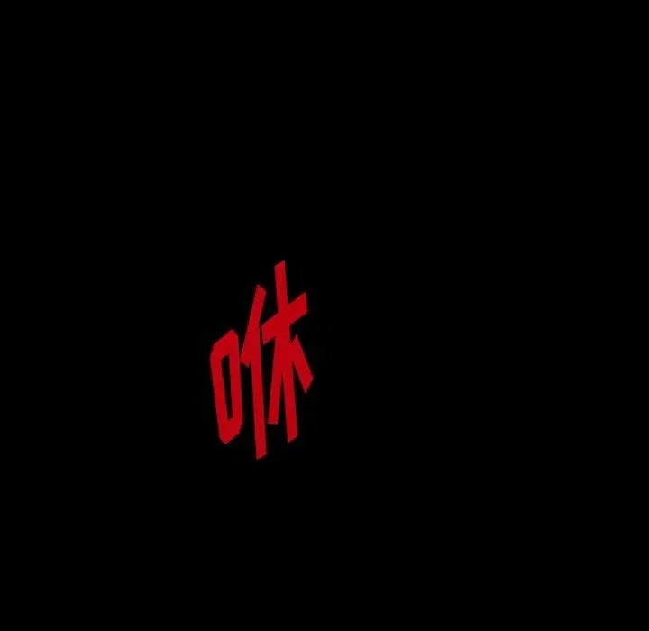 52 第54页