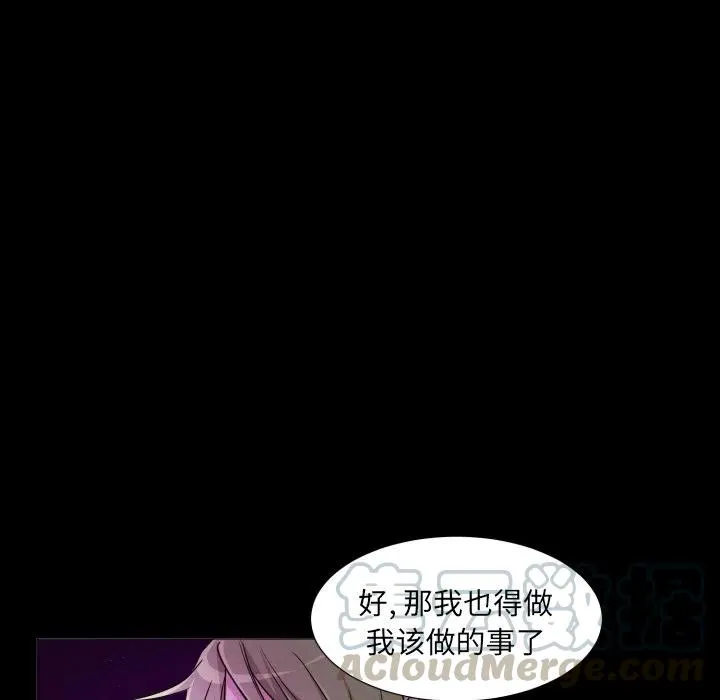 52 第55页