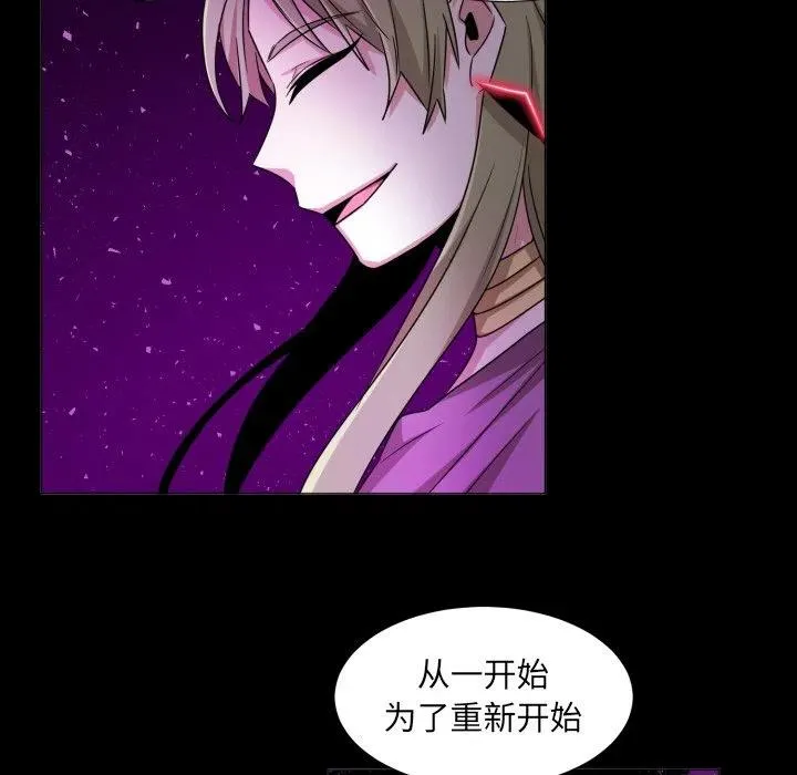 52 第56页