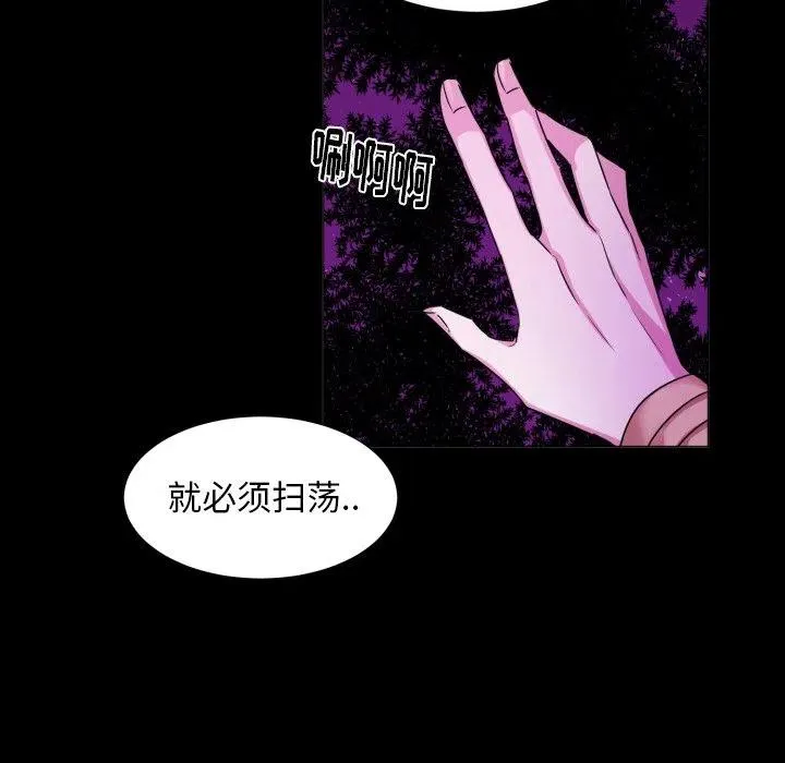 52 第57页