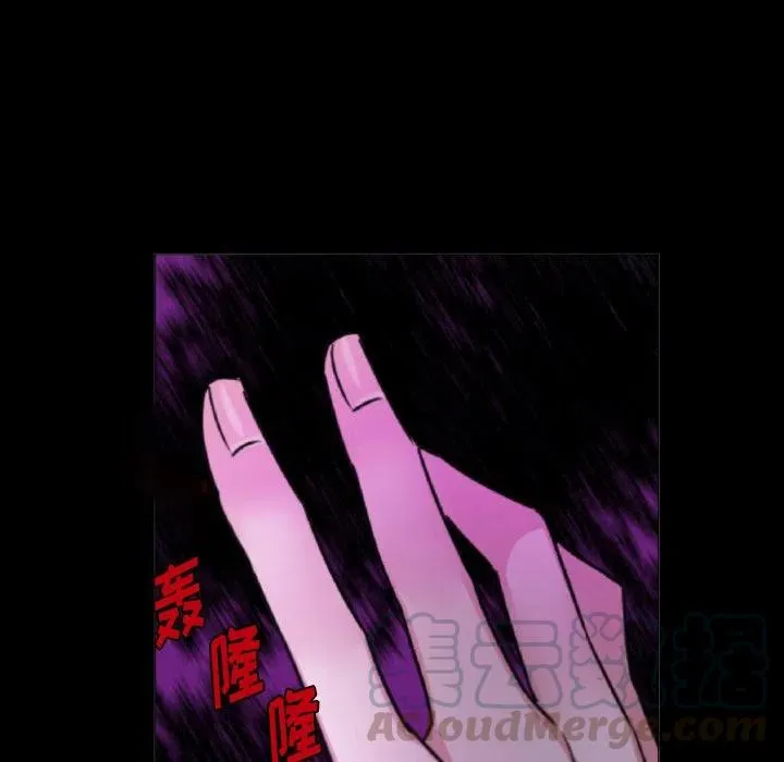 52 第58页