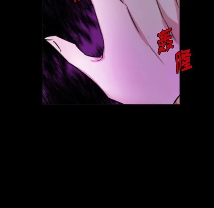 52 第59页