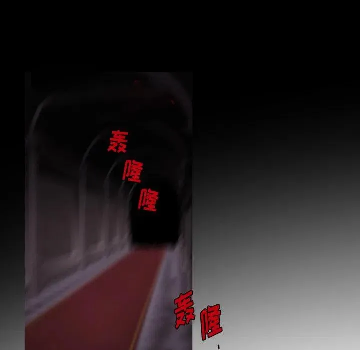 52 第60页