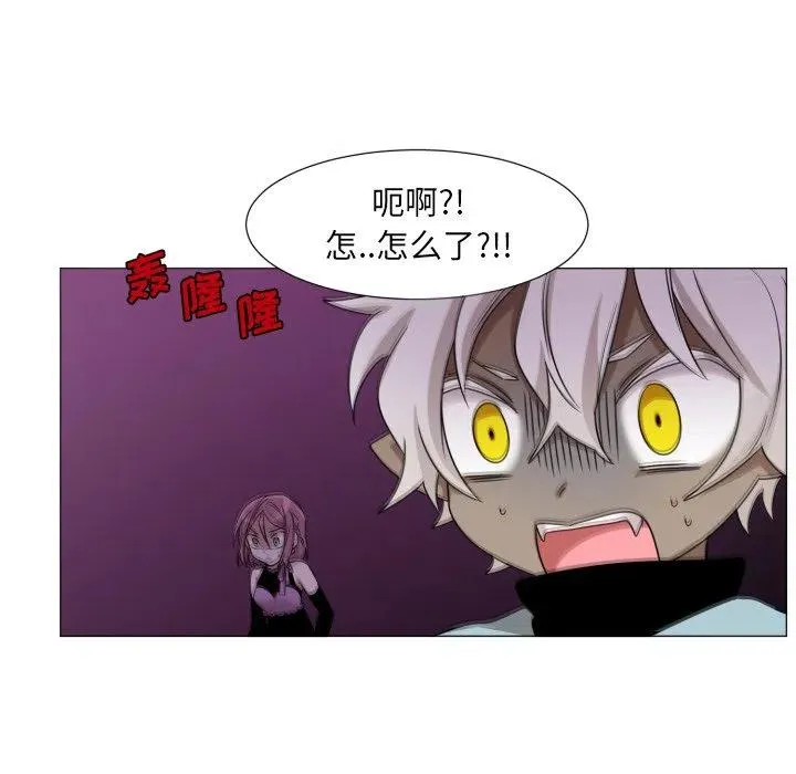 52 第62页