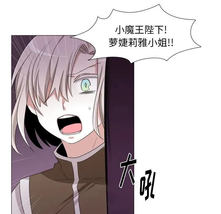 52 第63页