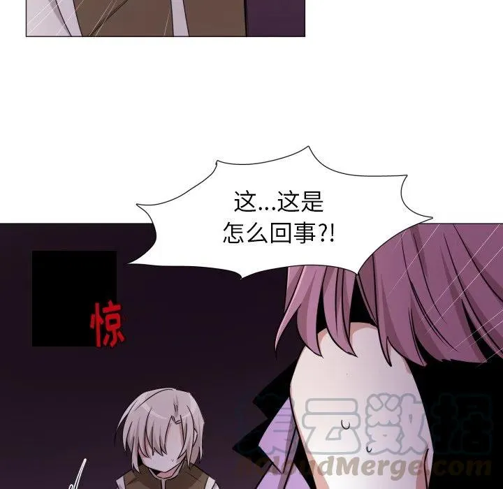 52 第64页