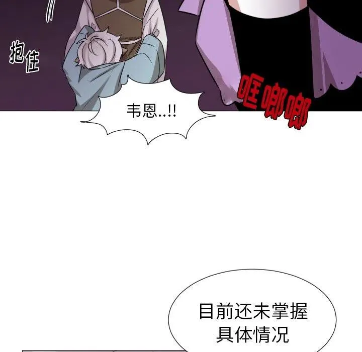 52 第65页
