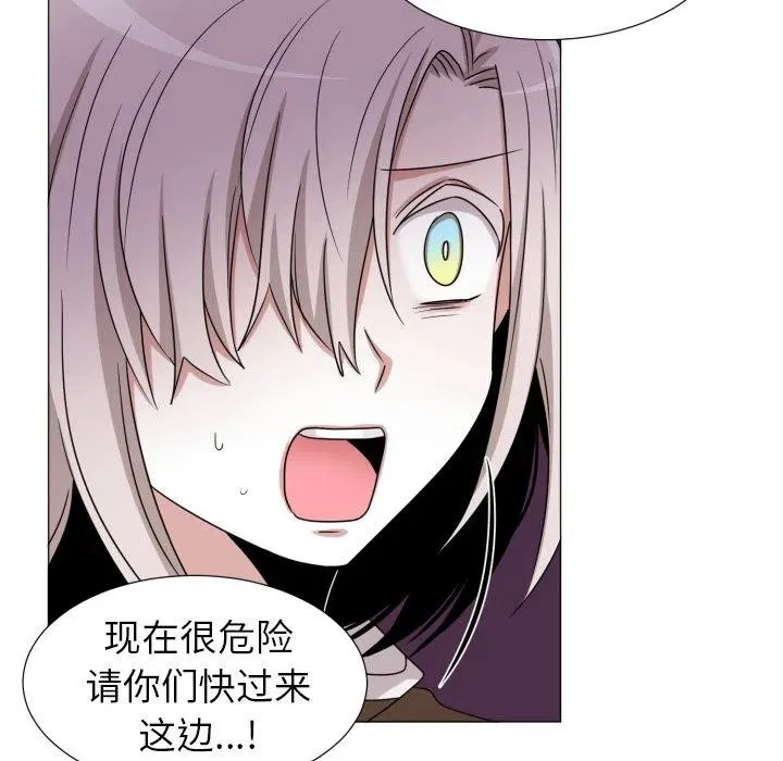 52 第66页