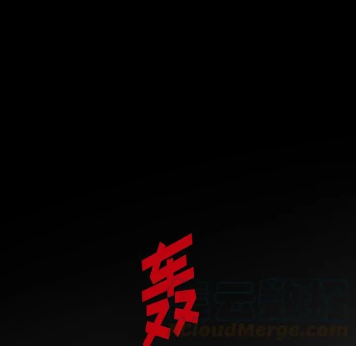 52 第73页