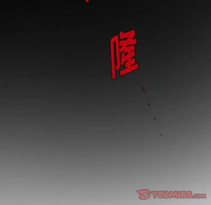 52 第74页