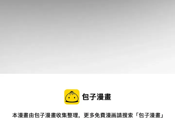 52 第75页