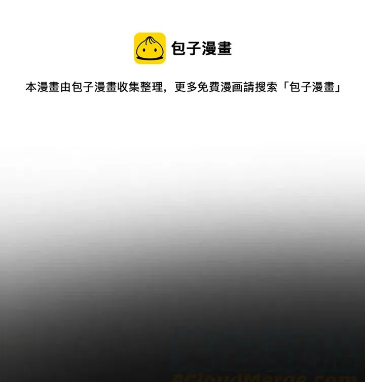 51 第1页
