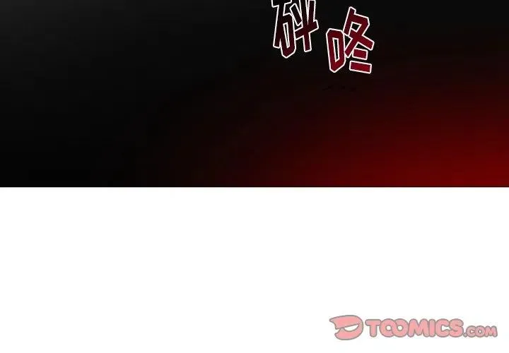51 第2页