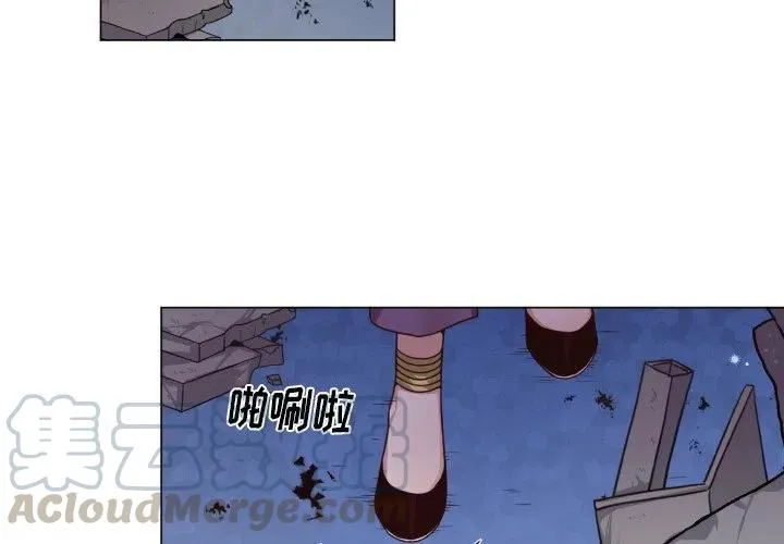 51 第4页