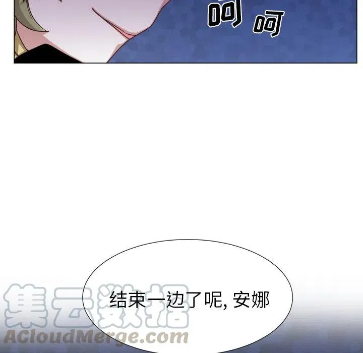 51 第7页