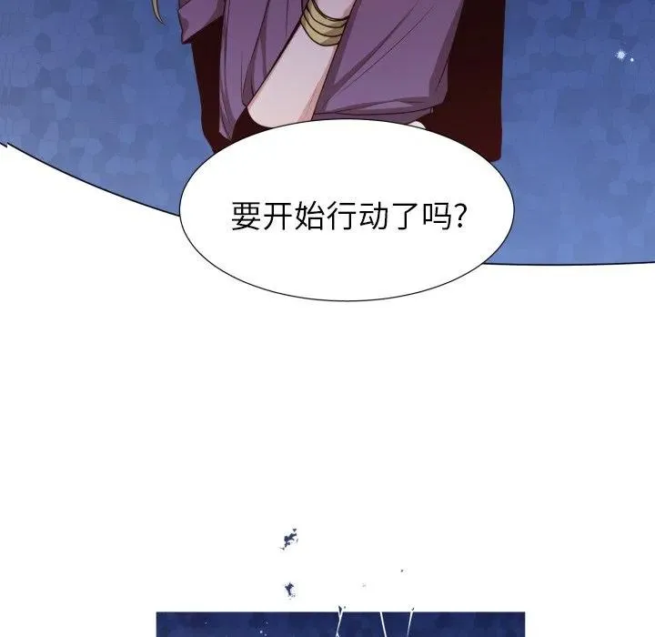 51 第9页