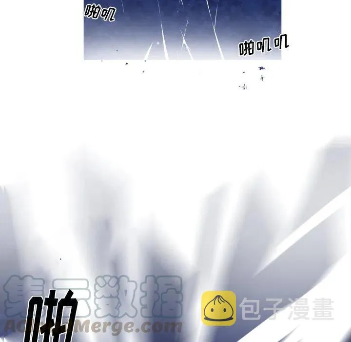 51 第10页