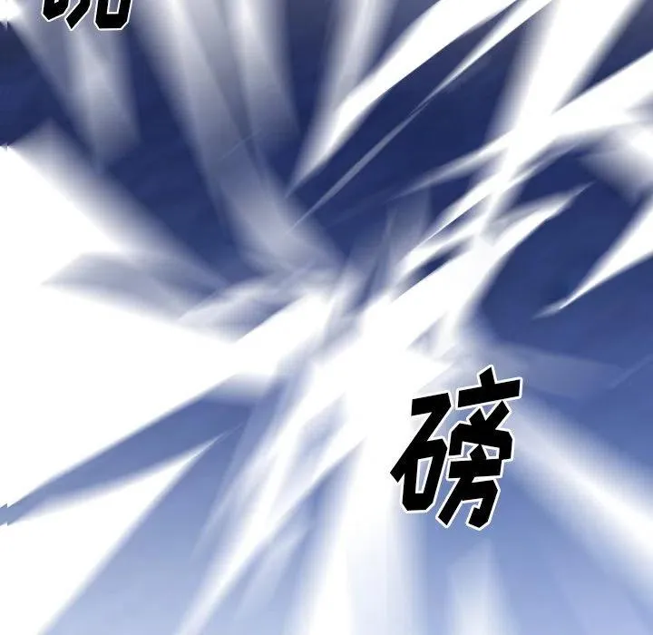 51 第11页