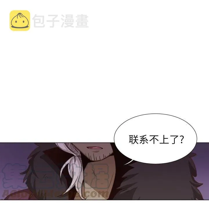 51 第13页