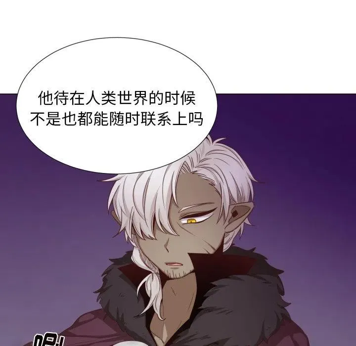 51 第14页