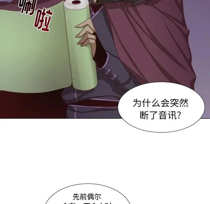 51 第15页