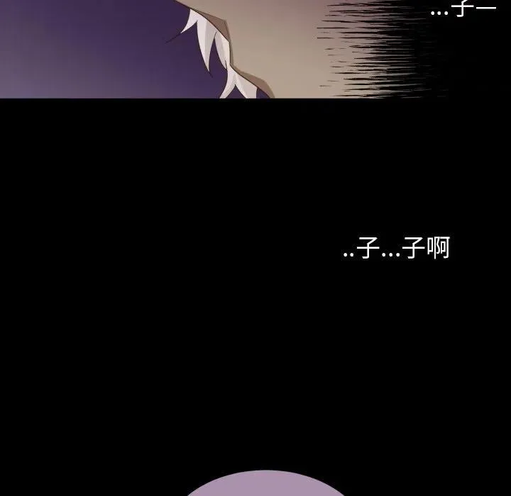 51 第20页