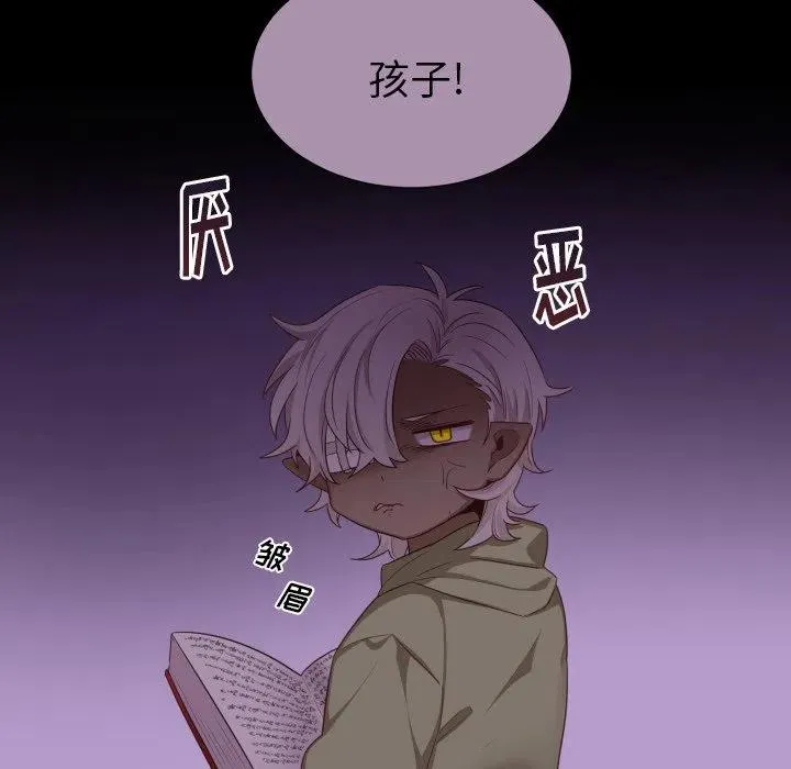 51 第21页