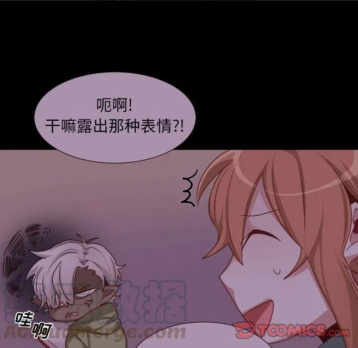 51 第22页