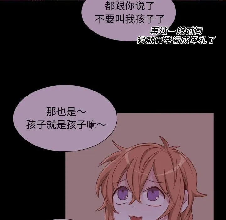 51 第23页