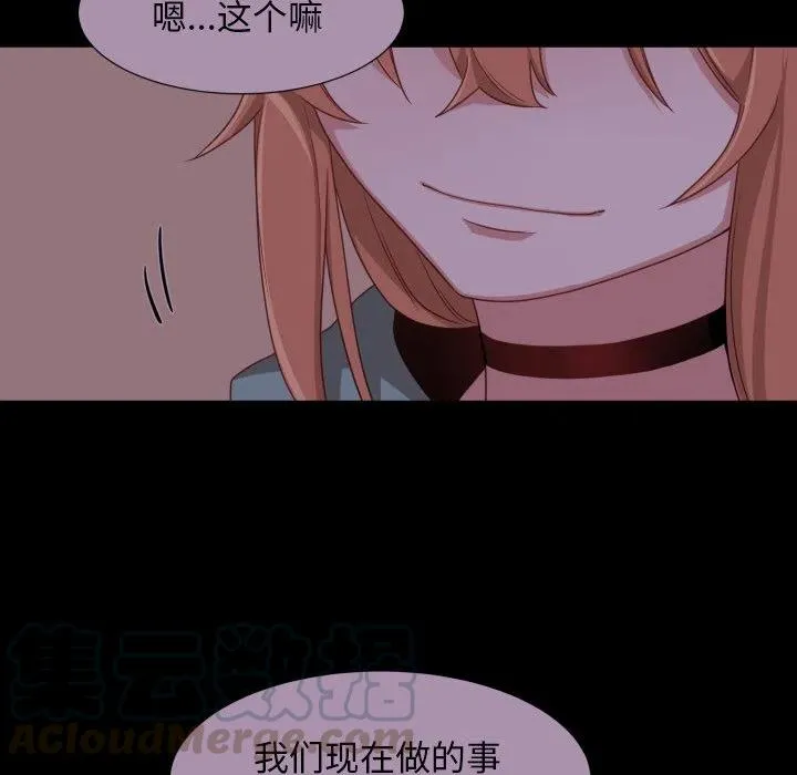 51 第25页