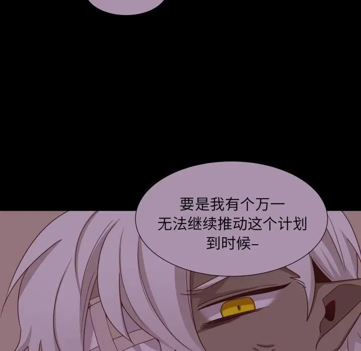 51 第27页