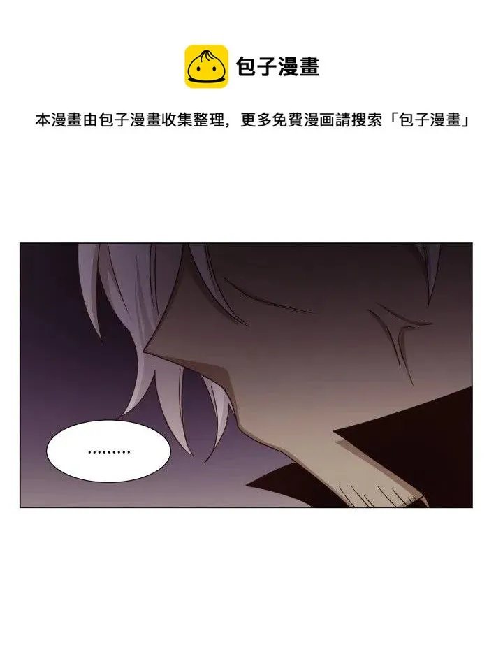 51 第36页
