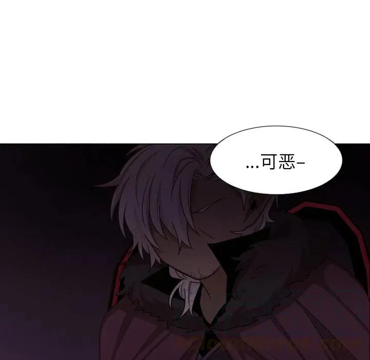 51 第37页