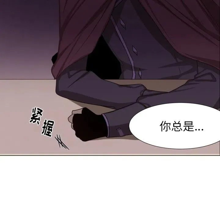 51 第38页