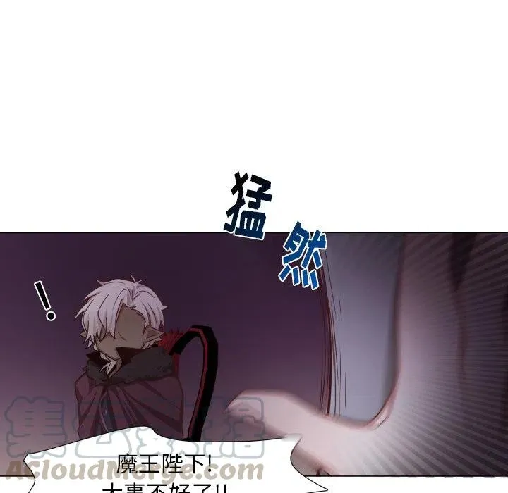 51 第40页