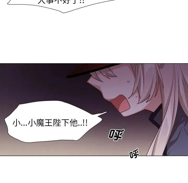 51 第41页