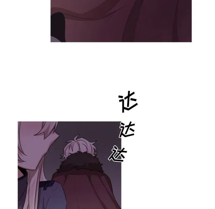 51 第44页