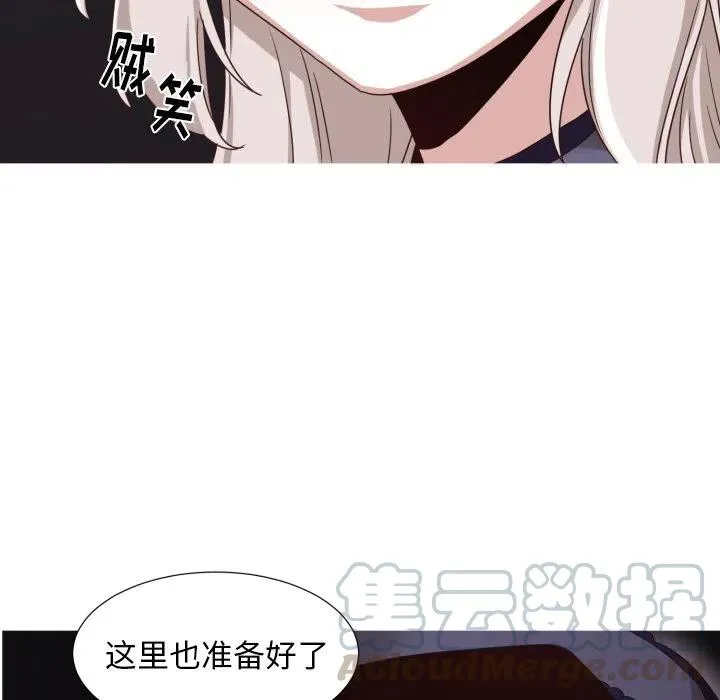 51 第46页