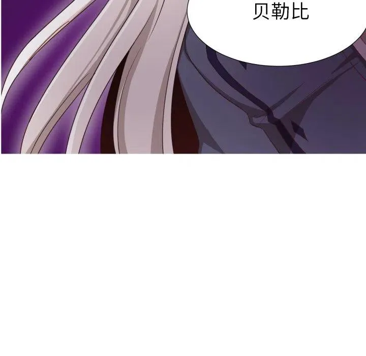 51 第48页
