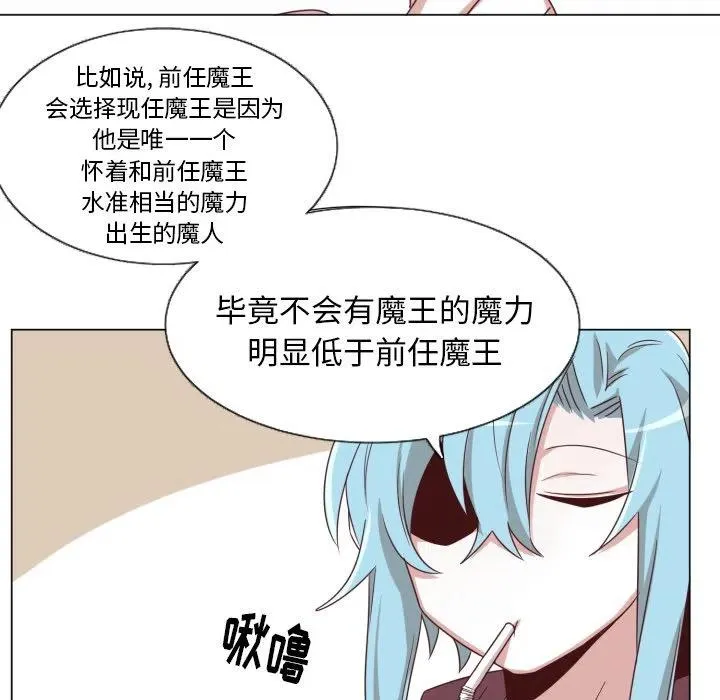 51 第51页